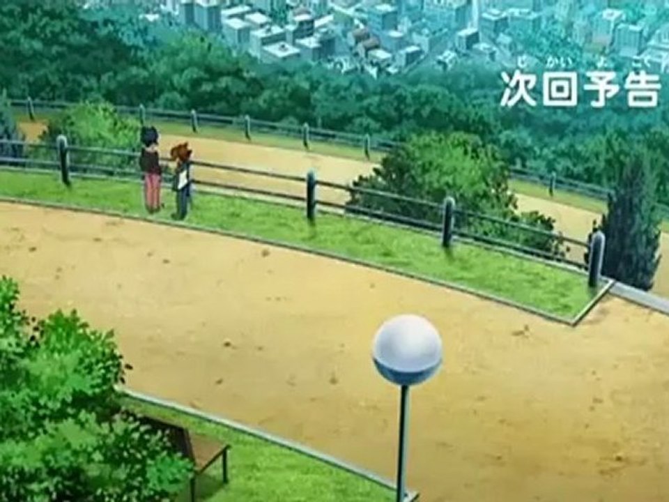 [Sekai Inazuma News] Prévia IEGO Chrono Stone 04