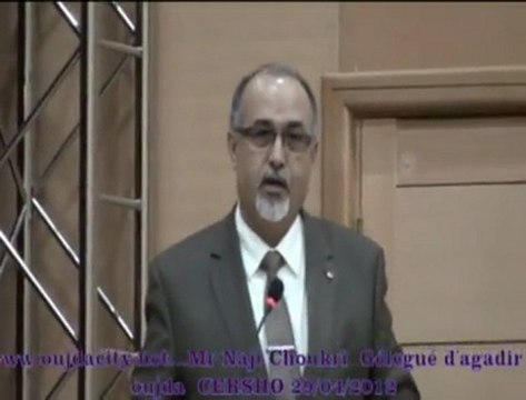 كلمة الناجي شكري نائب وزارة التربية الوطنية بأكادير خلال حفل تكريم مفتشي التعليم المحالين على التقاعد بنيابة وجدة انكاد