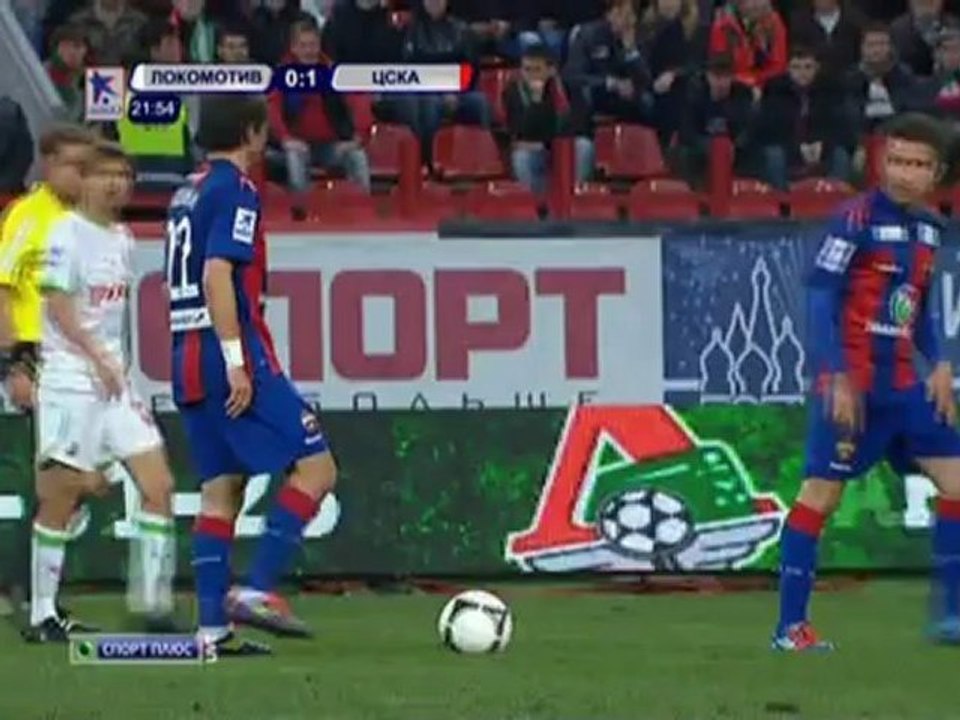 "Локомотив" - ЦСКА, 42-й тур ЧР, 02.05.2012, 1 тайм