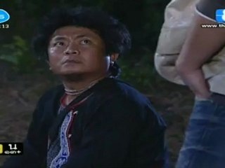 Kaew klang dong epi 1(3/4)