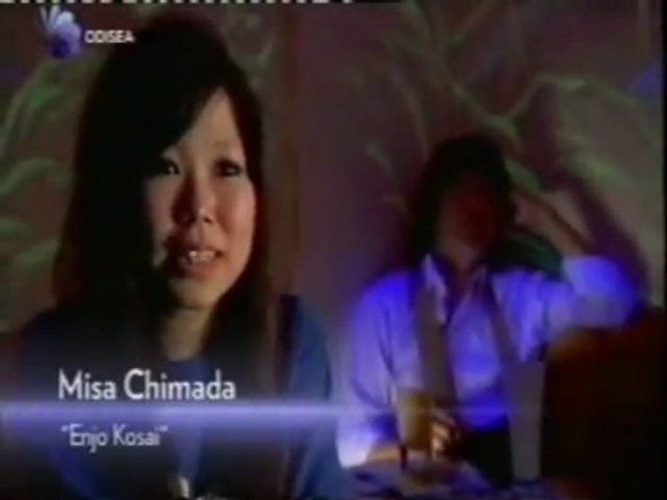 Japon: Citas compensadas