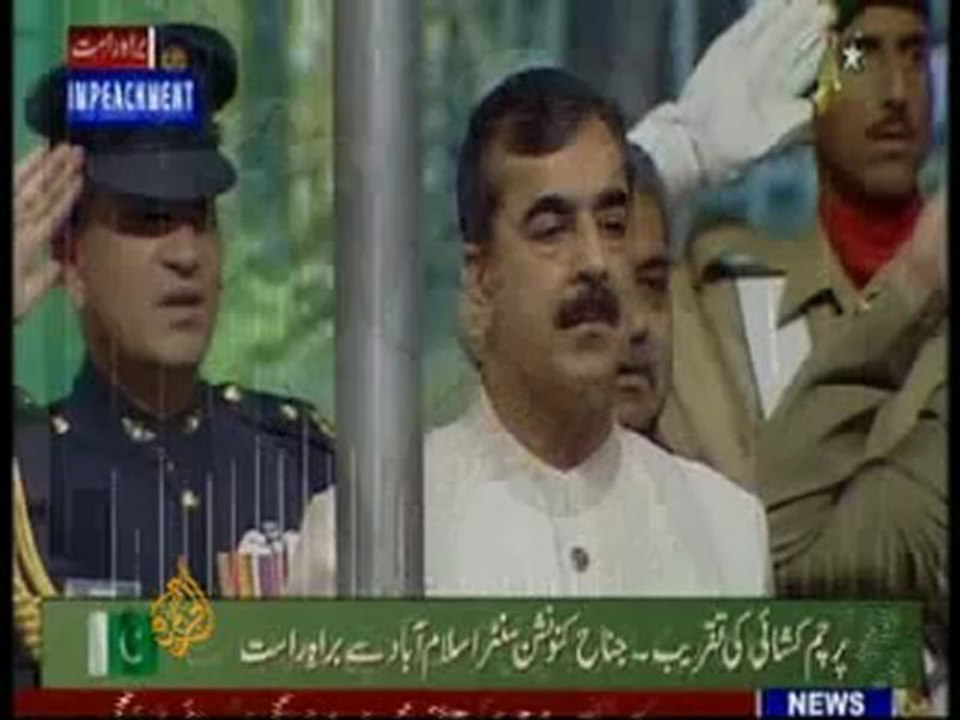 Musharraf gives speech under mounting pressure - 14 Aug 2008