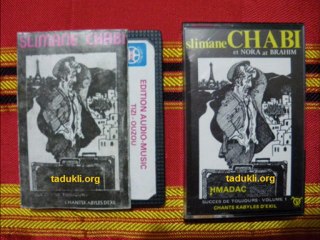 Slimane Chabi - Hmadac