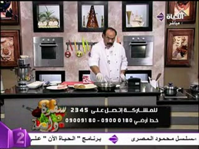 الشيف الشربيني كباب حلة مع الأرز بالبصل - Vidéo Dailymotion