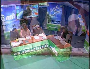 Explication du Terme Khatame-un-Nabiyyine- Emission n°37