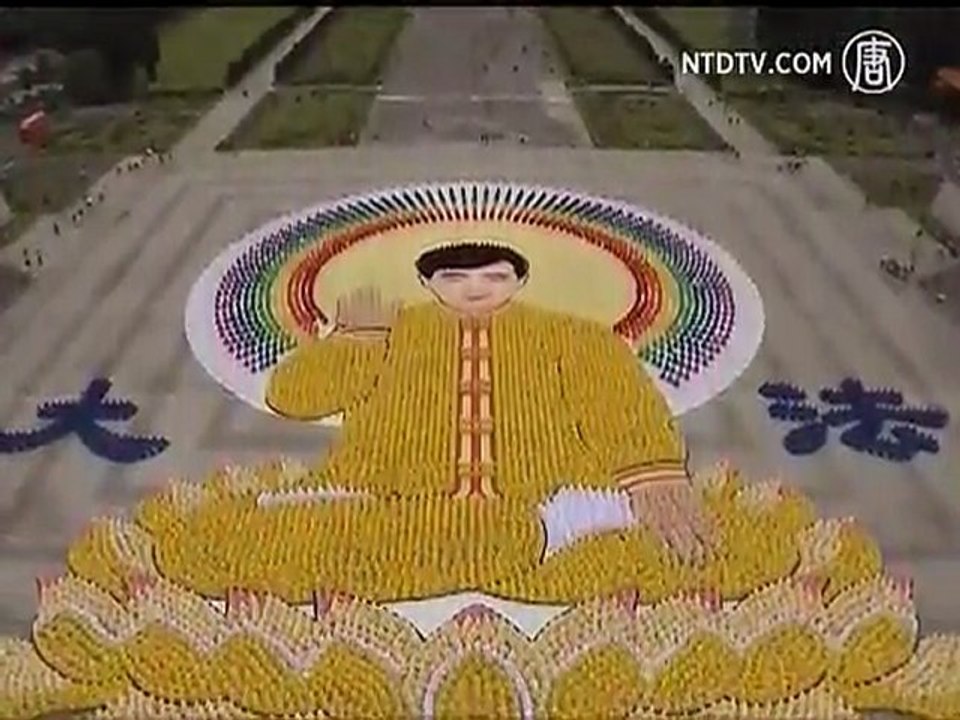 Falun Gong Anniversary, 7000 Person Formation in Taipei