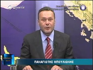 Εκλογες 2012 02-05-2012 - Debate Ν Κιλκις