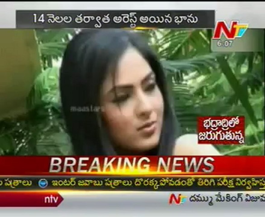 Bhanukiran Relation With Puli Heroine Hot Nikhisha Patel