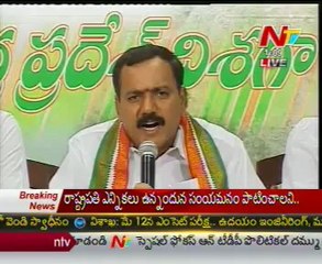 Gandra Venkata Ramana Talking To Media