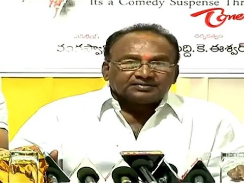 6th Sense Telugu Movie Audio Launch & Press Meet