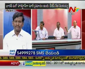 LiveShow with KSR - C Narasimha Rao-Katti Padma Rao-TDP Rajendra Prasad-Janak Prasad-04