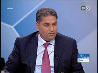 2 ظاهرة الشغب في الملاعب الرياضية : آراء و حلول