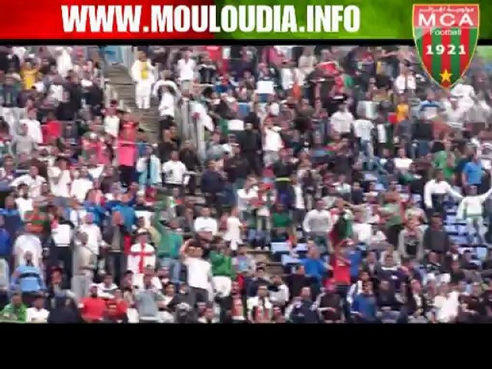 [L1-J26] Ambiance du Derby