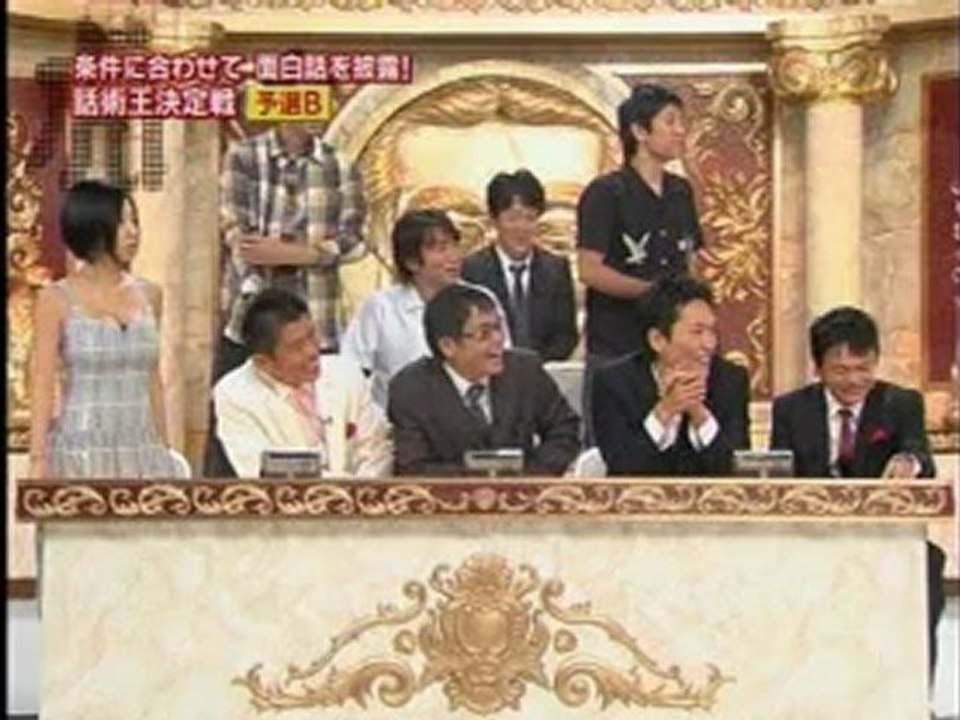 アンタッチャブル山崎、トークできずテンパる(2006.09.23)