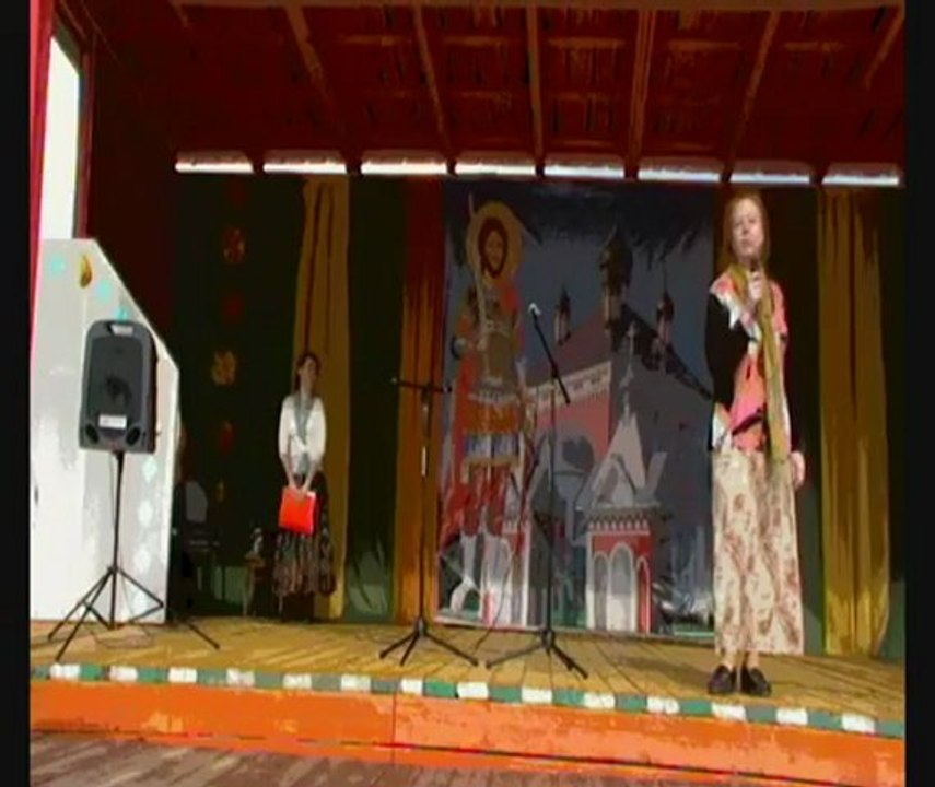 Детский приют Бывалино