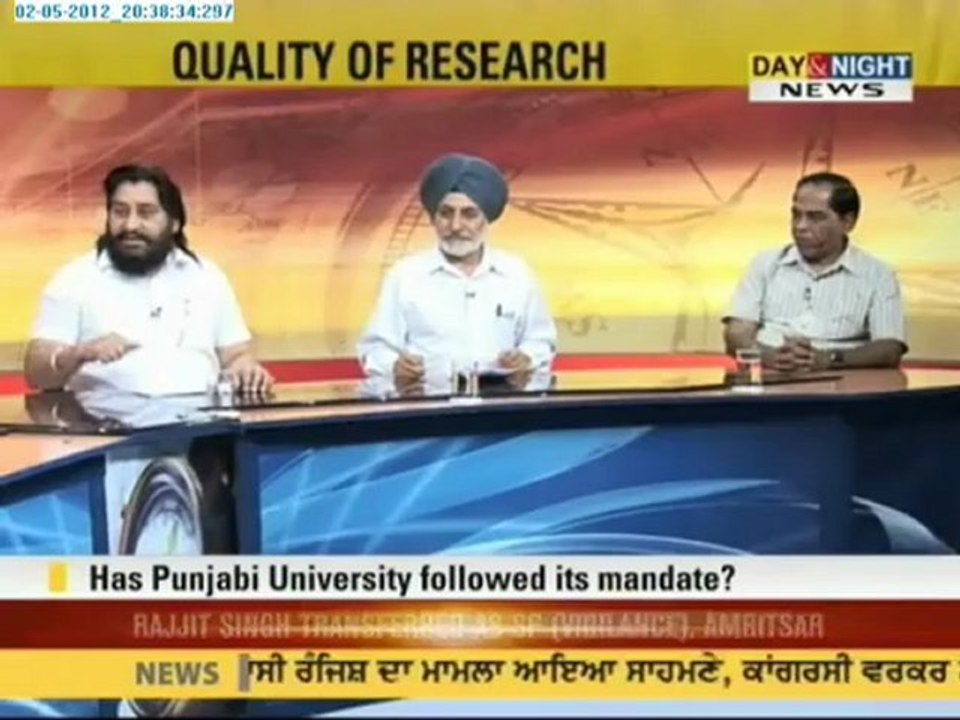 Prime Punjabi Varsity Turns 50 02 May 2012 Part 1