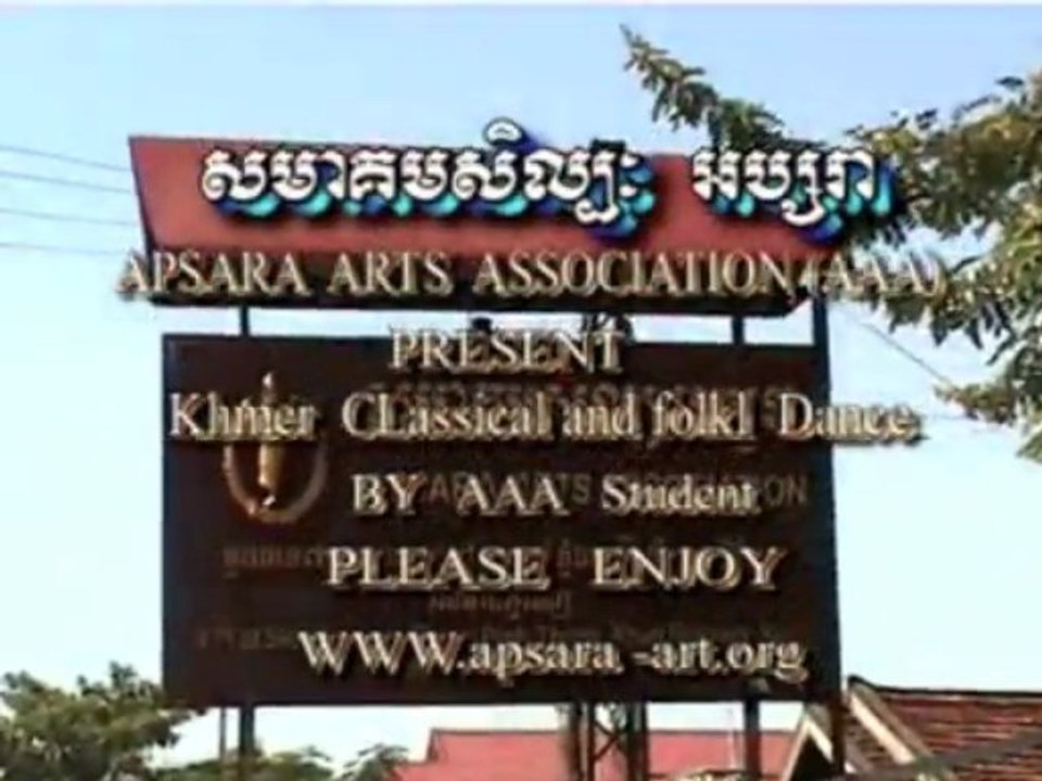 aaa-tree-growing