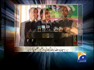 Aaj Kamran Khan Kay Sath-30 Apr 2012-Part 2