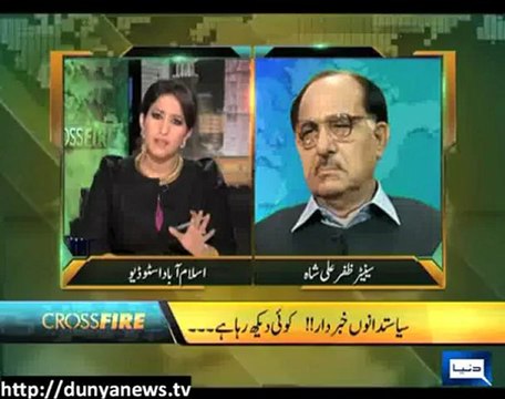 Dunya News-CROSS FIRE-01-05-2012
