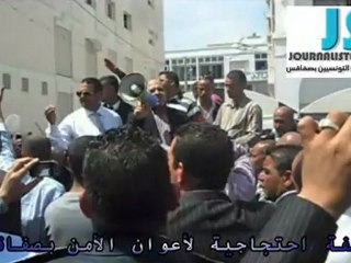 وقفة احتجاجية لأعوان الأمن بصفاقس