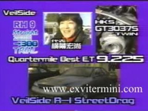 Nissan Skyline (0-300 Kmh, 13.72 Sec)
