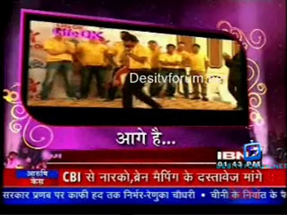Serial Jaisa Koi Nahin - 3rd May 2012 Video Watch Online P2