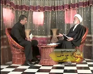 في رحاب عاشوراء الحلقة - 20 - الشيخ محمد مهدي الاصفي الناشر قناة الثقلين الفضائية