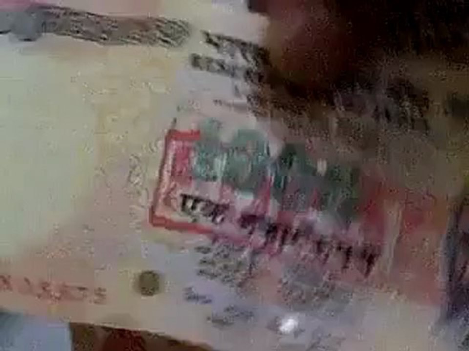 Counterfeit money detectors