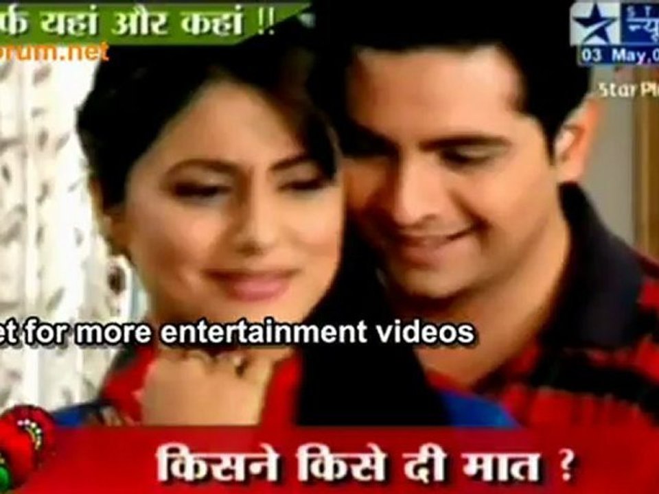 Tv Ke Top Five Serial