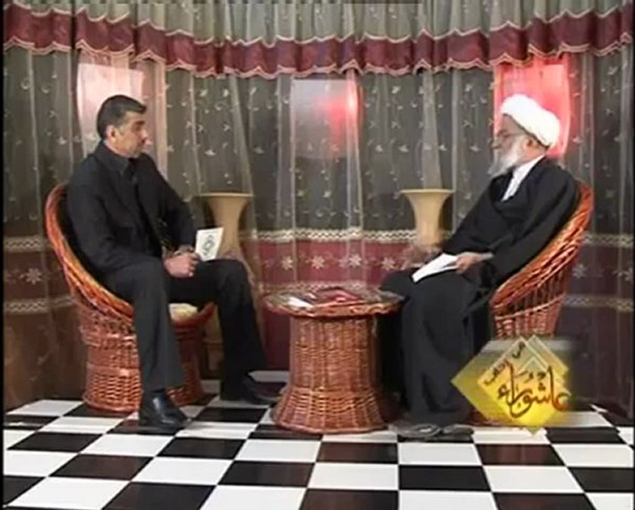 في رحاب عاشوراء الحلقة - 25 - الشيخ محمد مهدي الاصفي الناشر قناة الثقلين الفضائية