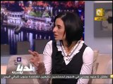 بلدنا بالمصري: تساؤلات حول يوم الغضب