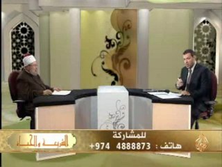 الشريعة والحياة- قبول الأعمال