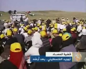 تهويد الفلسطيني .. بعد أرضه
