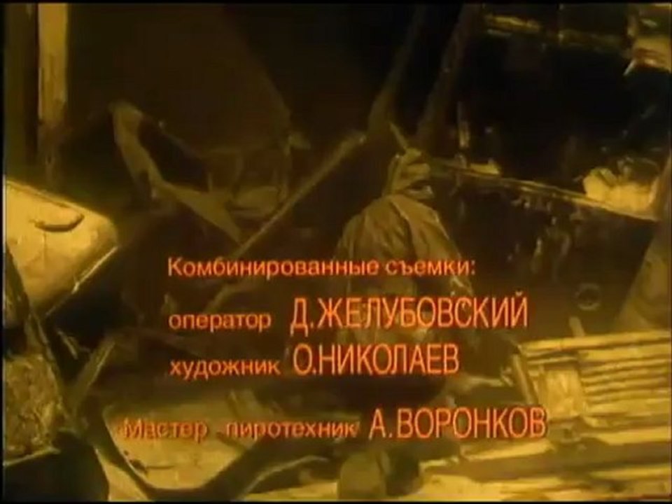 Letters from a Dead Man-01