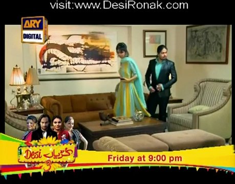 Mehmoodabad Ki Malkain Episode 232 - 1st May 2012 part 1