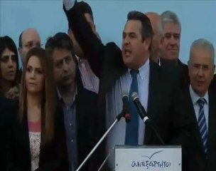 ΑΝΕΞΑΡΤΗΤΟΙ ΕΛΛΗΝΕΣ ΠΟΡΕΙΑ ΠΡΟΣ ΤΗ ΝΙΚΗ!!!