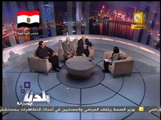 بلدنا: ماذا يعني نائب الرئيس بـ الحوار أو الانقلاب