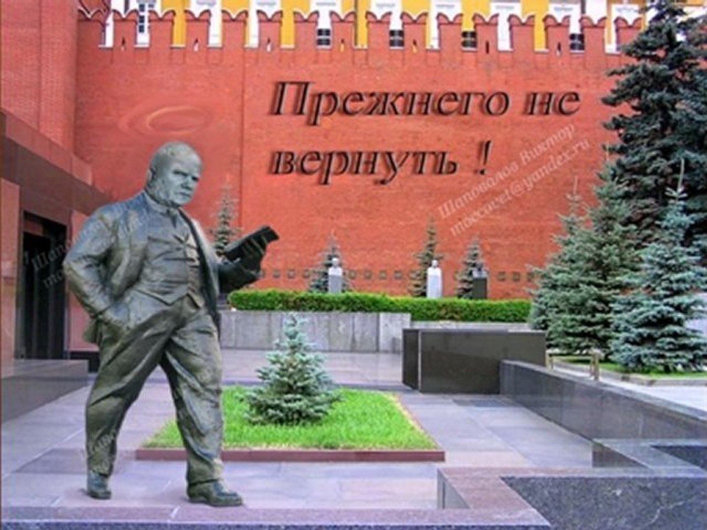 ПРИКОЛЫ