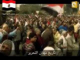ثورة الغضب 2011 - تاريخ ميدان التحرير