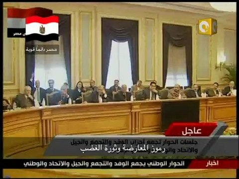 ثورة 2011 - المعارضة والقفز على ثورة الغضب