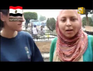 ثورة الغضب 2011 - مين اللي موقف حال البلد