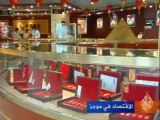 بريق الذهب.. يخطف الأنظار من الدولار