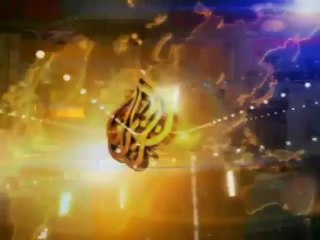 موجز الأنباء -17-6-2009