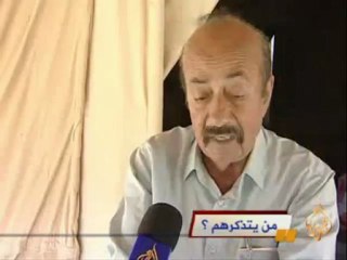 في  اليوم العالمي للاجئين ..من يتذكرهم ؟