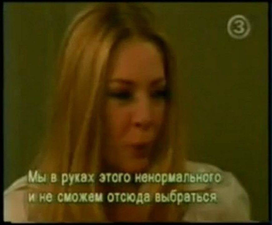 SO LAT VER NOME-37 serail