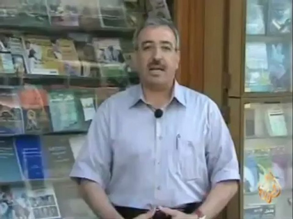 مشروع إحياء التراث العربي