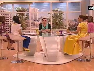 صباحيات : الخميس 3 ماي