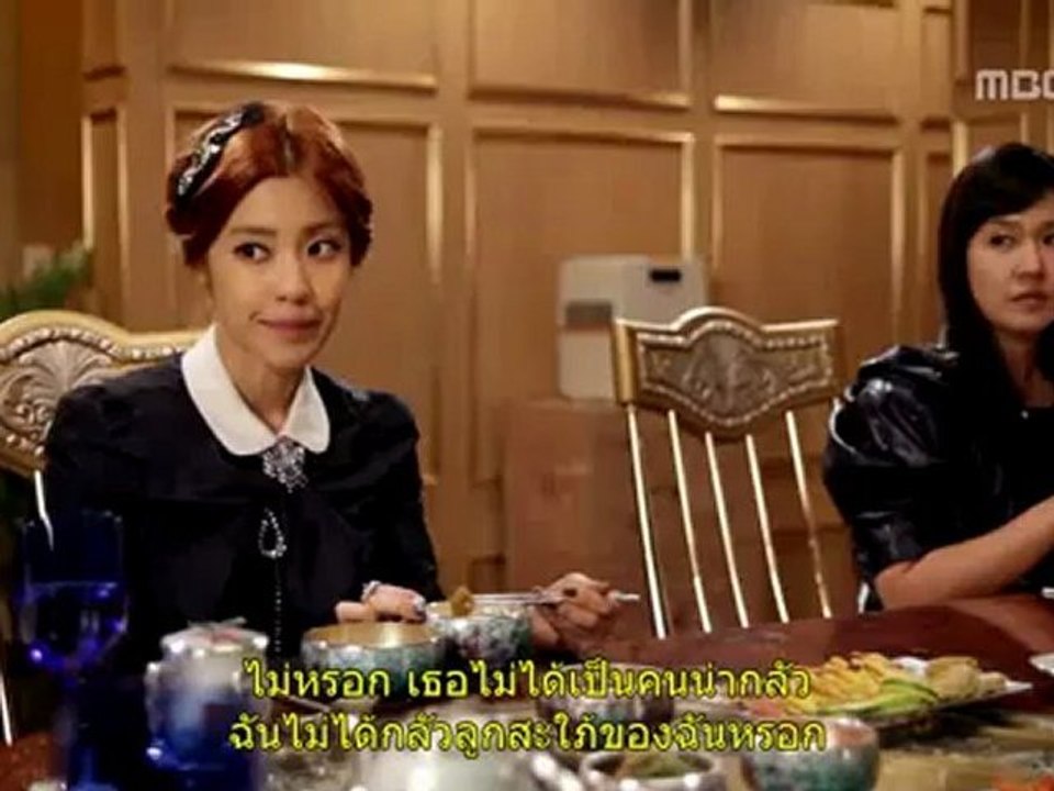 TK2H รๅชๅสอJหัวใจ - EP.7 (1.3)