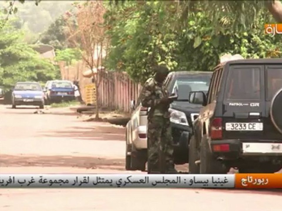غينيا بيساو  المجلس العسكري يمتثل لقرار مجموعة غرب أفريقيا