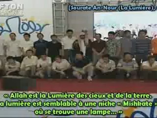 Reconversion de 50 chinois à l'Islam ! - [Sheikh Salah Al Moghamssi]